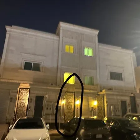 شقة جديده غرفتين نوم وصالة حي النرجس Riyadh Exterior photo